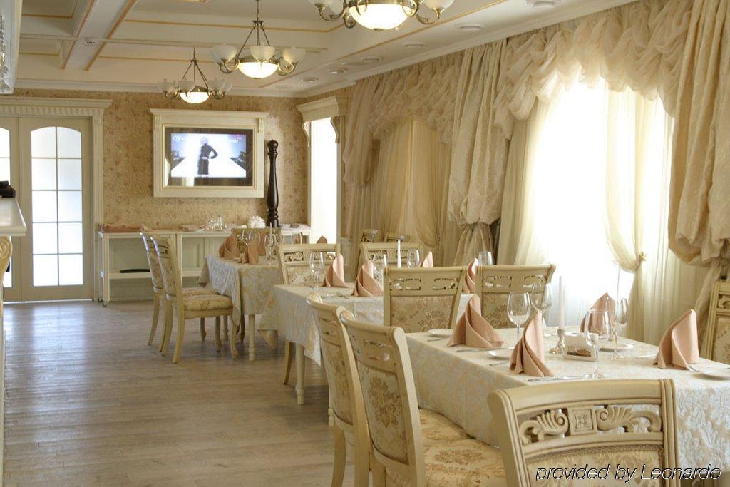 Hotel Optima River Mykolaiv Restaurante foto